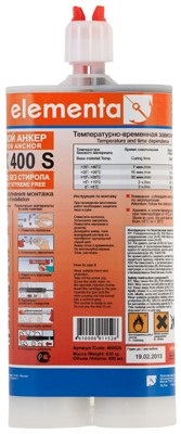 EPX  400 S Химический клеевой анкер (400 мл.)